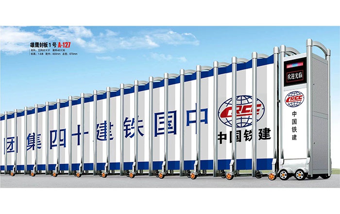 價(jià)格:580元 長(zhǎng)城封板門A-02